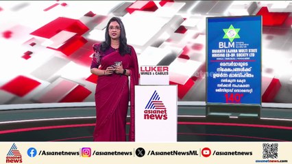 ഗർഭഛിദ്രം നടത്തിയത് അശാസ്ത്രീയമായി;യുവതി ചികിത്സ തേടിയത് ഗുരുതരാവസ്ഥയിലെന്ന് ഡോക്ടറുടെ മൊഴി