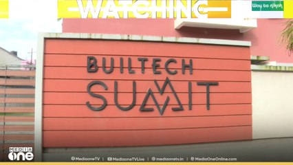 രാഹുലിന്റെ ഫ്ലാറ്റിൽ പരിശോധന നടത്തി അന്വേഷണസംഘം, പെൺകുട്ടി എത്തിയ സമയത്തെ CCTV ദൃശ്യങ്ങൾ ഇല്ല