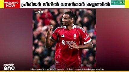 പ്രീമിയർ ലീഗിൽ ഇന്ന് ആർസണൽ-ചെൽസി പോരാട്ടം