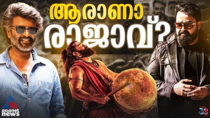 ബോളിവുഡ് മുന്നിൽ തന്നെ, തെന്നിന്ത്യയുടെ രാജാവാര്?| Box Office Collection