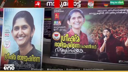 സ്വന്തം ഫോട്ടോ മാത്രമല്ല, മറ്റ് മത്സരാർഥികളുടേയും പടം പിടിക്കും ഈ സ്ഥാനാർഥി