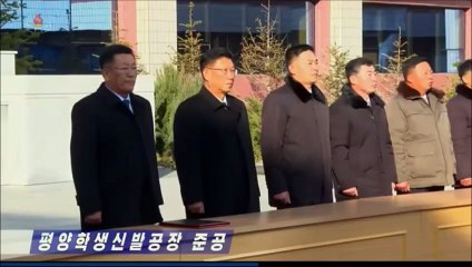 Inaugurada Fábrica de Calçados Escolares de Pyongyang