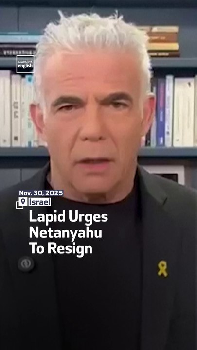 Lapid Urges Netanyahu To Resign