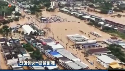 Notícias do exterior na Televisão Central da Coreia (29.11.2025)