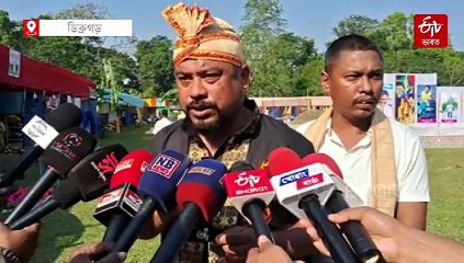 জনজাতিকৰণৰ দাবীত অটল টাইপা; চ্যুকাফা দিৱসত দিলে হুংকাৰ