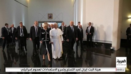 مراسم استقبال رسمية لبابا الفاتيكان لدى وصوله لبنان