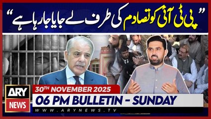 CM KP Sohail Afridi's Big Statement | ARY News 6 PM News Bulletin | 30 Nov 2025