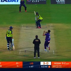 M.30 Uae bulls vs Ajman titan eliminator ist inning highlights t10 league 2025