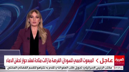 إسرائيل تهدد بتوسيع العمليات العسكرية ضد لبنان.. ما الأسباب؟