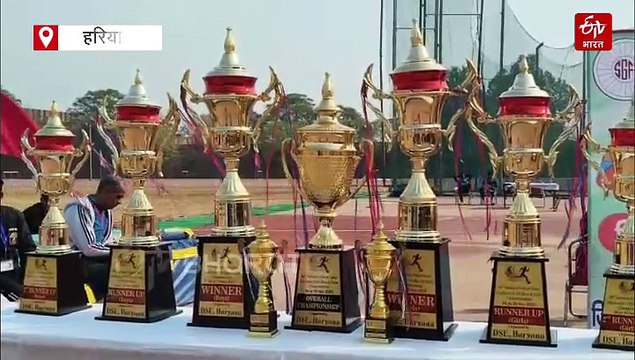 69वीं राष्ट्रीय स्कूली खेल प्रतियोगिता के लड़कों के वर्ग में केरल, लड़कियों के वर्ग में हरियाणा बना चैंपियन