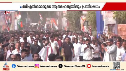 SIR സമയപരിധി നീട്ടാനുള്ള തെരഞ്ഞെടുപ്പ് കമ്മീഷന്റെ നീക്കം പ്രതിഷേധത്തിന് പിന്നാലെ|Election Commission