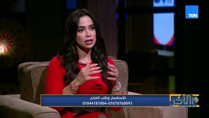 ليه أحيانا بتحس إنك مليان حيوية وأحيانا حاسس بتعب إو إجهاد؟!اعرفوا السبب في الفيديو ده