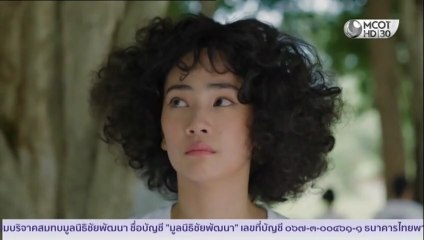 ขมจนขำ ตอนที่ 5 (EP.5) วันที่ 30 พฤศจิกายน 2568