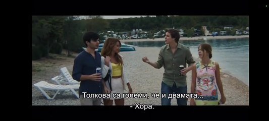 Juzni vetar na granici