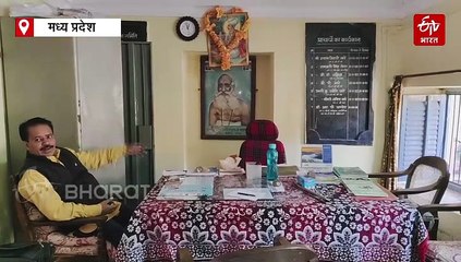 बंद होने की कगार पर पन्ना का 106 साल पुराना स्कूल, यहां के स्टूडेंट बने एसपी और कलेक्टर