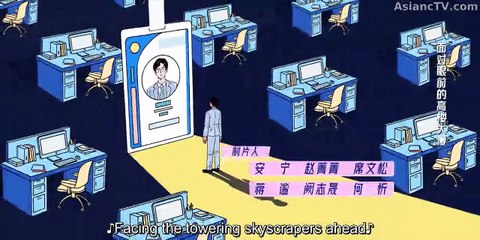 Ep.4 All Rise (2025) Engsub