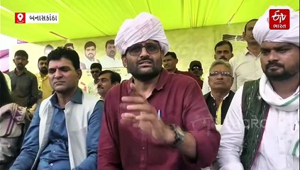 બનાસકાંઠામાં AAPની કિસાન મહાપંચાયત યોજાઈ, સરકાર ખેડૂતો માટે 30 વર્ષથી નિષ્ફળ રહ્યાનો ઈસુદાનનો આક્ષેપ