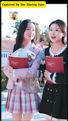 Captured By Her Staring Eyes chinesedrama 💞 #shortfilm