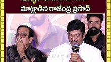 Rajendra Prasad’s Shocking Words on Brahmanandam at Sahakutumbaanaam Trailer Launch Event