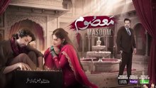 Masoom Ep 18 Teaser - 30 Nov 25 - SPON by Leather Galleria &Happilac Paints & Jhalak Beauty Cream