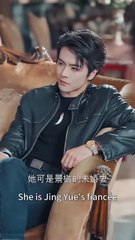 He Walked Into My Trap / Trap For His Heart / His Sweet Prey, His Spoiled Love (2025) - Full Movie