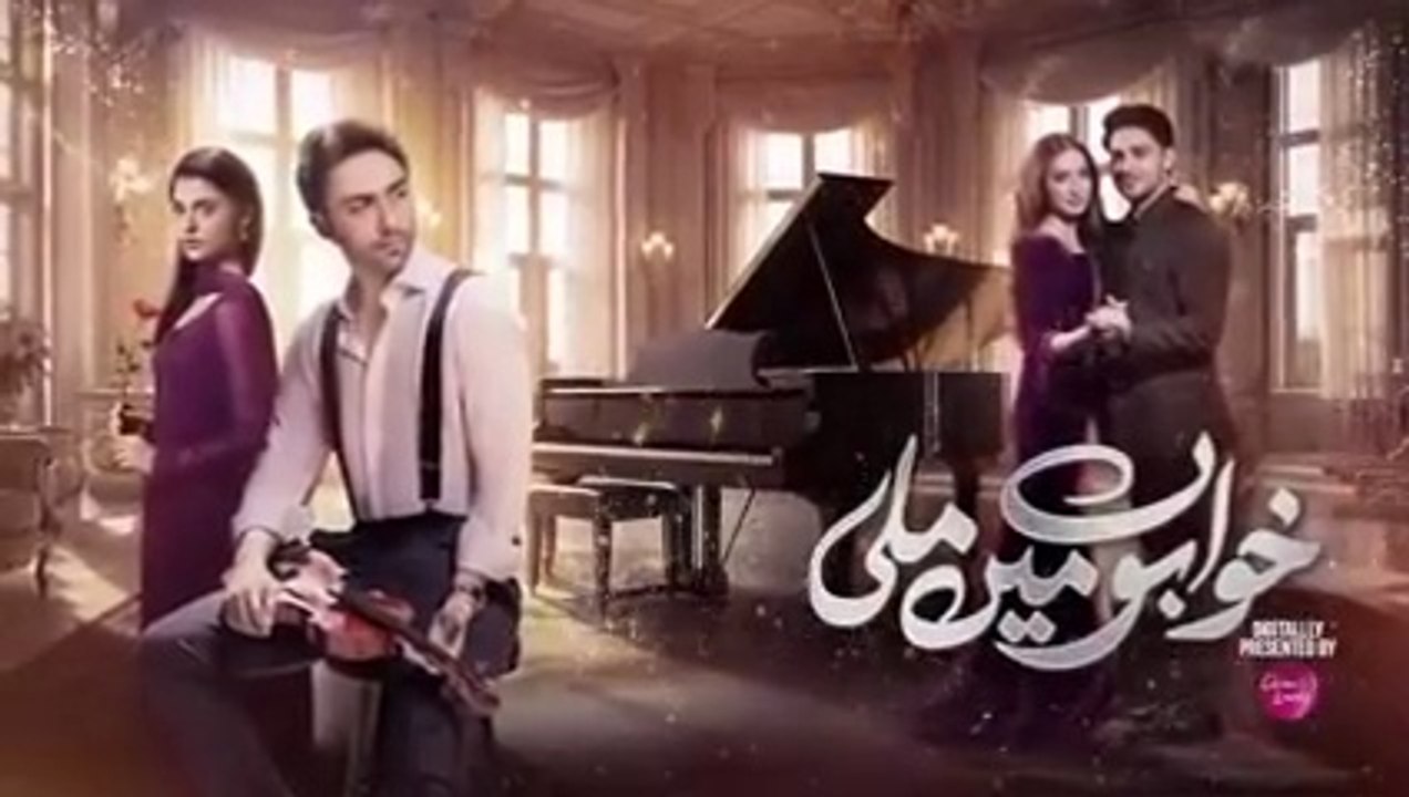 Khwabon Mein Mili - Episode 08 [CC] - 30 Nov 25 - [ Aena Khan ] Sponsored By Glow & Lovely - HUM TV