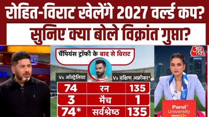 दक्षिण अफ्रीका के खिलाफ ROKO का कमाल, क्या 2027 वर्ल्ड कप के लिए जगह की पक्की?