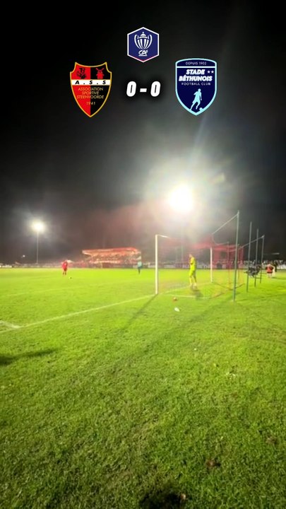 POV : RECORD EN COUPE DE FRANCE 44 TIRS AU BUT 🇫🇷