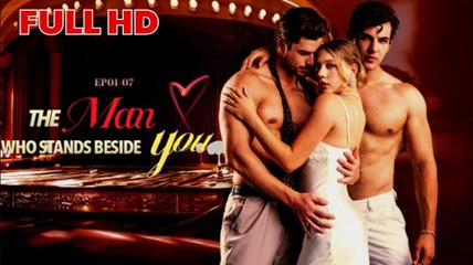 The Man Who Stands Beside You – Full HD Movie