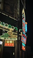 She slept with her fiancé’s uncle by accident. She hid it—he wanted to own her, obsessively - Drama Chinese