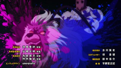 Nageki no Bourei wa Intai shitai 20v2