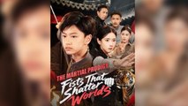 The Martial Prodigy Fists That Shatter Worlds - Full