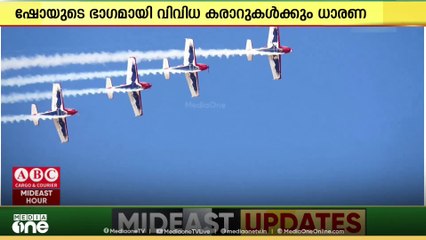 ഗിന്നസ് വേൾഡ് റെക്കോർഡ് സ്വന്തമാക്കി സൗദിയിലെ റിയാദ് എയർ ഷോ