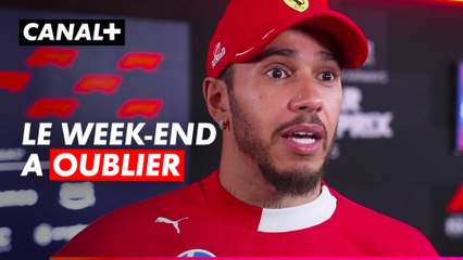 Lewis Hamilton pressé d'en finir - Grand Prix du Qatar - F1