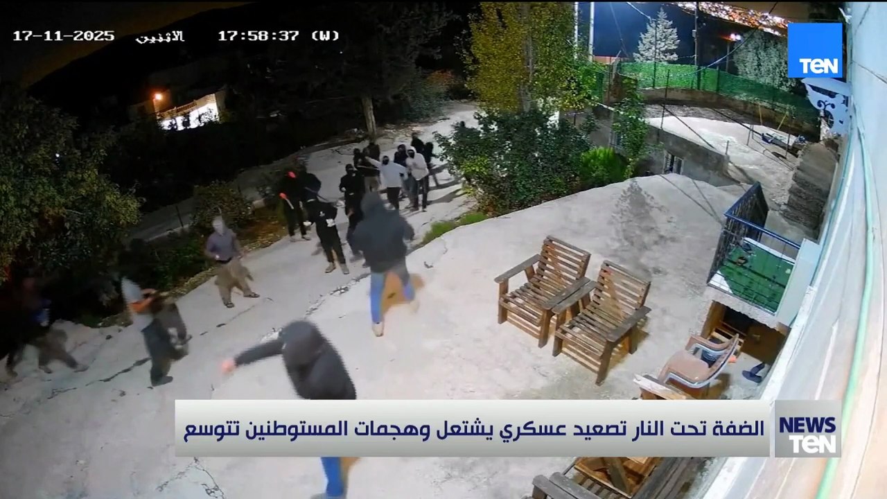 الضفة تحت النار تصعيد عسكري يشتعل وهجمات المستوطنين تتوسع