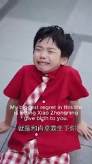 [Full] - Runaway Mommy, CEO Daddy