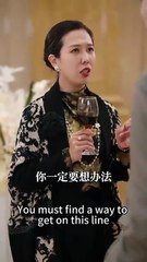 She hid her love and left him. Tears filled his eyes. On reunion he only wanted to cherish her - Chinese - MiniCine 2025