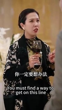 She hid her love and left him. Tears filled his eyes. On reunion he only wanted to cherish her - Chinese - MiniCine 2025