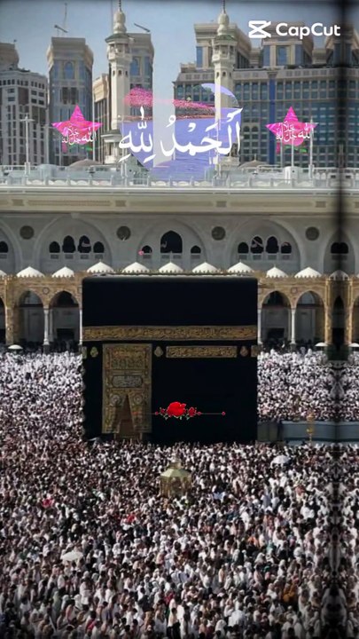 Beshak shukar allhumdulillah 🕋 🙏 ♥️