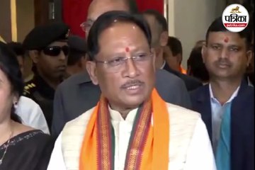 Mann Ki Baat : सीएम साय बोले- छत्तीसगढ़ का सौभाग्य स्वयं पीएम मोदी उपस्थित हैं