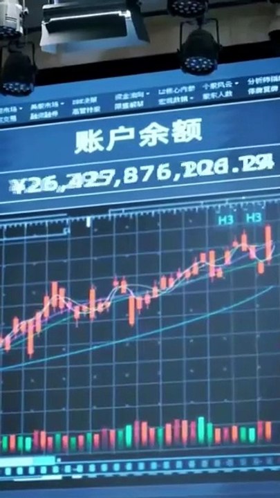 Money-Making Genius They Betrayed (2025) - FULL [Eng Sub]