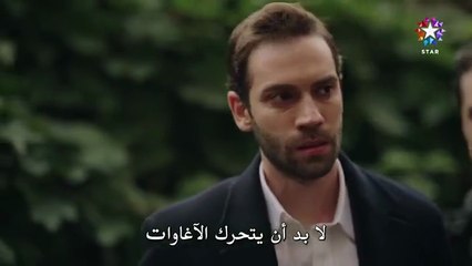 مسلسل المشردون الحلقة 39 مترجم