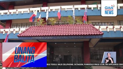 DSWD – Pag-issue ng guarantee letter sa ilalim ng AICS, suspendido ngayong Disyembre; cash assistance, tuloy pa rin | Unang Balita