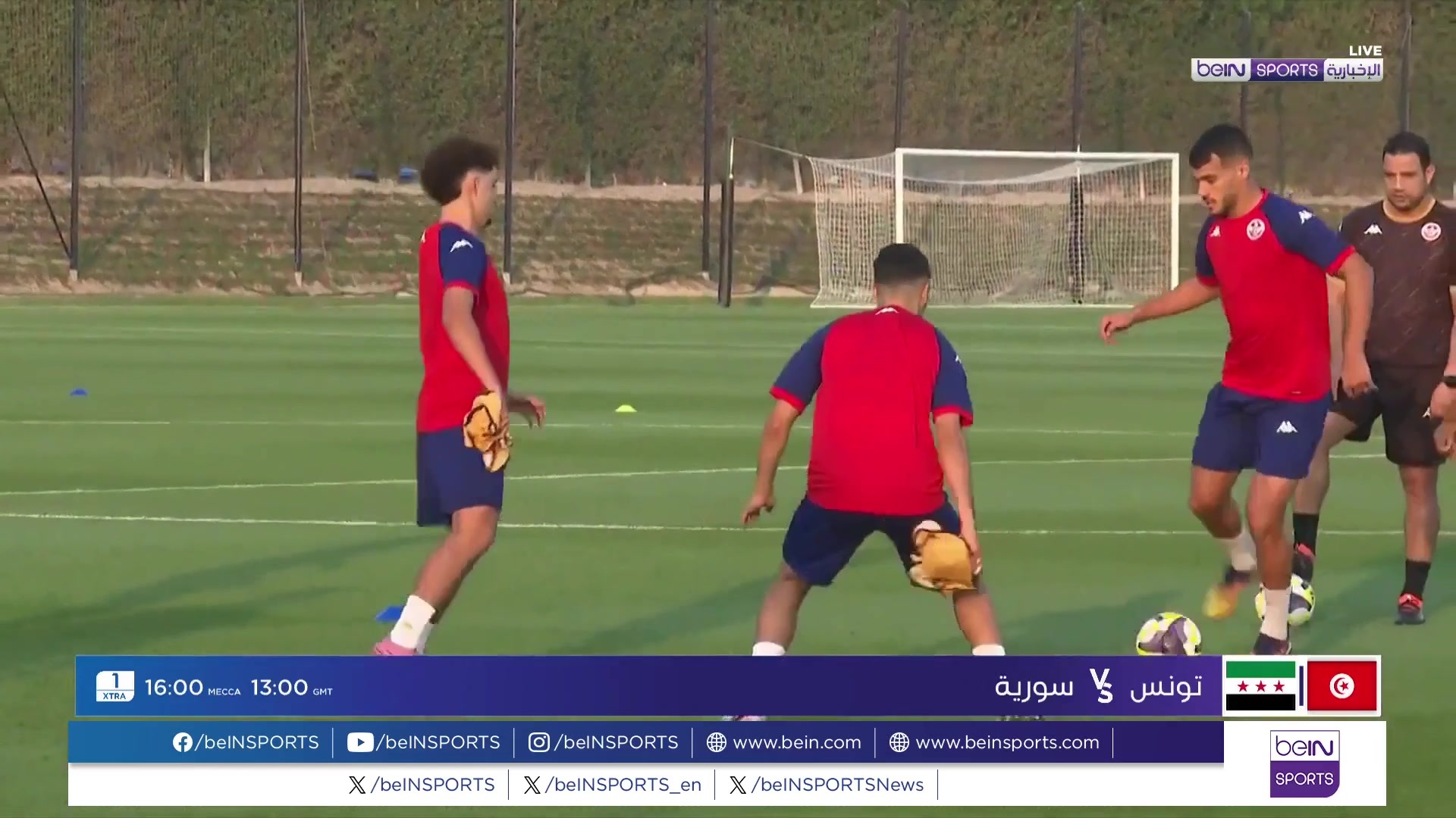 AR 30 TUNISIA SYRIA VT