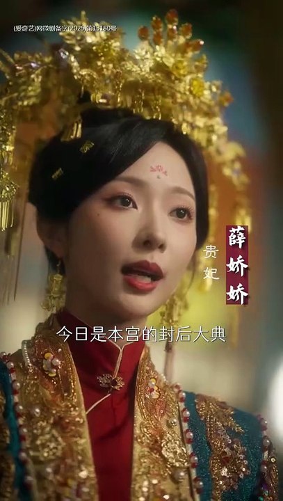 【香雪映宫阙】杨泽&邓灵枢