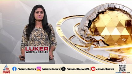 ഹരിപ്പാട് KSRTC സൂപ്പർഫാസ്റ്റ് ബസ്സും ബൈക്കും കൂട്ടിയിടിച്ച് രണ്ട് യുവാക്കൾക്ക് ദാരുണാന്ത്യം