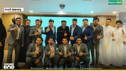 സൗദിയിലെ ബിസിനസ്  ട്രെന്റുകൾ ചർച്ച ചെയ്ത് മക്കയിൽ കോർപറേറ്റ്സ് സംഘടിപ്പിച്ച ബിസിനസ് പ്രമുഖരുടെ സംഗമം