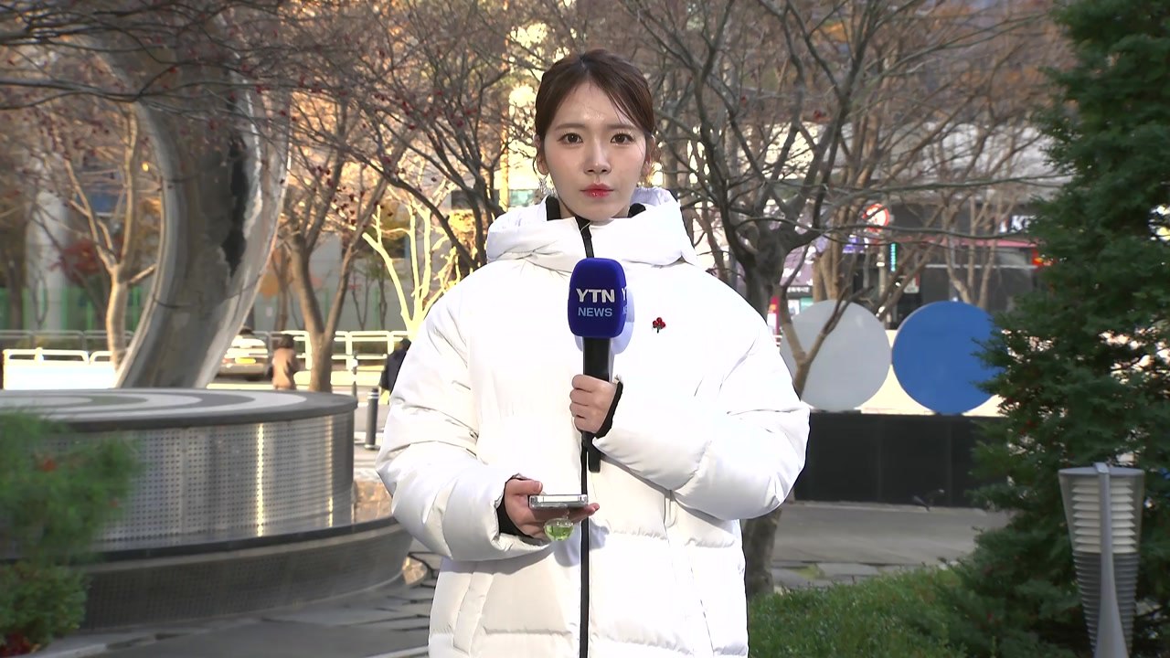 [날씨] 12월 첫날, 찬바람 불며 종일 추워...동해안 대기 건조 '산불 조심' /...