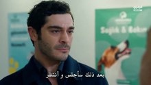 مسلسل المحتالون الحلقة 8 مترجمة