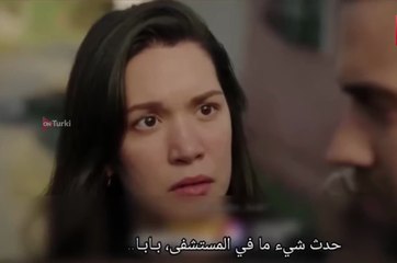 مسلسل المشردون الحلقة 40 اعلان 2 مترجم للعربية